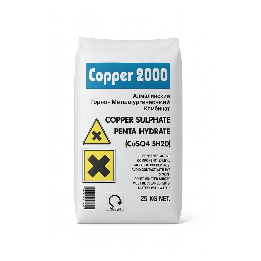 Bakır%20Sülfat%2025%20Kg